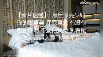 -汝汝汝 两大女神被无套内射操的时候表情超享受 (1)