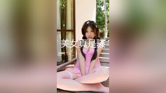 黑丝高跟熟女人妻吃鸡啪啪 身材丰腴巨乳肥鲍鱼 发骚了不停诱惑真是顶不住啊 (1)