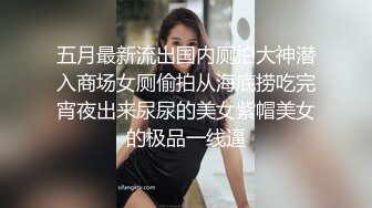 长卷发轻熟女深喉怼嘴，奶子乱颤，沙发上后入无套操逼桌子上椅子上露脸女上位