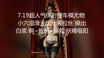 秀人网极品巨乳网红【朱可儿】十一月震撼来袭-T裤都勒进去了小逼清晰可见 泡泡浴勒B私拍83P