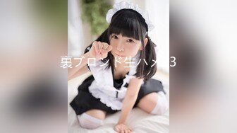 《顶级震撼秘极品骚婊》最新流出万狼求购OnlyFans地狱调教大咖【G王】付费解锁私拍~骚母G户外爬行露出啪啪双通 (4)