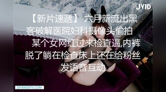 你的梦中情人月儿长相甜美大奶妹头套男啪啪，露奶舔逼口交沙发上骑乘后入大力猛操