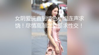 高颜值气质黑衣妹子啪啪口交舔菊翘屁股后入骑坐抽插猛操