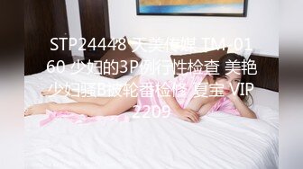 和海口的一对儿夫妇7.21