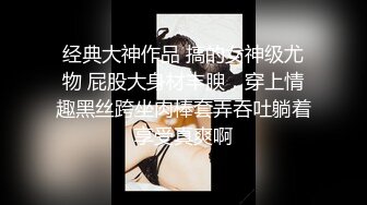 圓潤大奶饑渴小少婦與老鐵居家現場直播雙人啪啪大秀 跪舔吃雞巴騎乘位翹臀後入幹得直叫求饒 國語對白