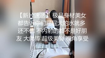 91大神猫先生千人斩之我的小宝贝艺校美女终于要毕业了，加油吧，为了你的明星梦