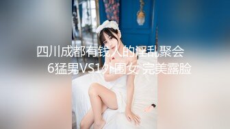 XK-8049 我家有妹初长成 兄妹的情感升温教程