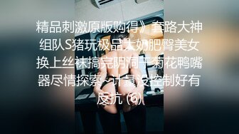 我最喜欢的日韩情侣自拍第7弹 极品美女AVBJ 在浴室里面直播 有纹身，但美是真的美！