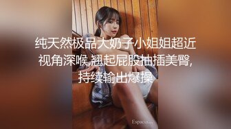 【AI明星换脸】 AI- 杨幂 OL黑丝杨幂见自己美翻了，近乎于完美的换脸，极品中的极品！