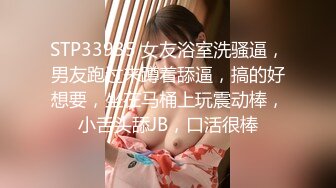 【反差婊子】21套反差婊子生活淫乱视图合集⑩103V/302P,妹子均为颜值身材在线,生活照床照对比，观赏性极佳