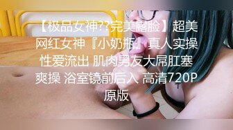 国产网黄福利姬「SLRabbit」OF性爱私拍 黑丝美腿小女仆被操完还被跳蛋虐阴