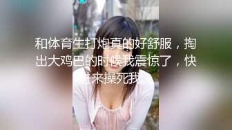 爱豆传媒 ID-5231 干上司捅兄弟都是骚货人妻惹的货 刘小珊