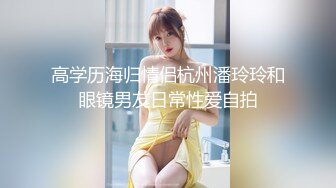 MDX-0159.白若冰.毒舌巨乳女邻居.为钱成低贱肉便器.麻豆传媒映画