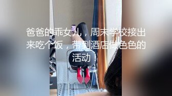 【淫乱人妻】绿帽淫荡母狗人妻【腐猫儿】【深绿岸】群P③