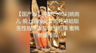 【新片速遞】  雲南苗族美少婦和老公壹下下海,有種異域美,穿著民族服飾露B挨炮