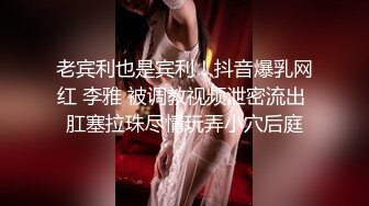 已婚炮友2