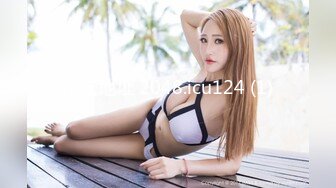 探花小哥约175CM的大长腿外围美女