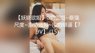 STP25127 【顶级女神??超强推荐】最新SSS极品高颜值女神『阿黎』濕身?淋浴?裸泡?無遮掩全露 VIP2209