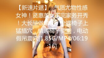  2024-08-28 星空传媒XKVP-109偷拍嫂子自慰威胁强上她