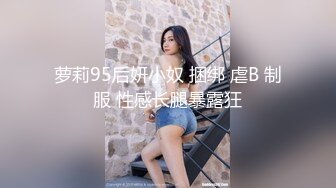 《最新重磅✿新瓜速吃》终于露了！万元定制网易CC星秀代言人极品女皇后【灰灰娜】大开M腿掰逼裸舞抖臀模拟性爱~炸裂