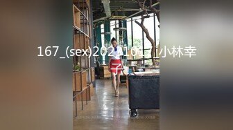   渣男暗拍骚逼上门服务 躺床上等娘们伺候 小婊子有点韵味