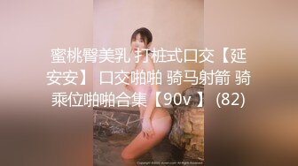 熟女在帮我口交