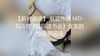   良家人妻，下了班就坐动车过来看我，被哥哥无套干了，哥哥射得好多好浓，积蓄的量太多了！