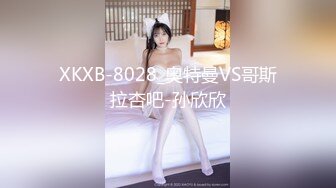 [2DF2]童顏巨乳極品色情女主播自慰，逼逼很嫩很是誘惑包你想射 [BT种子]