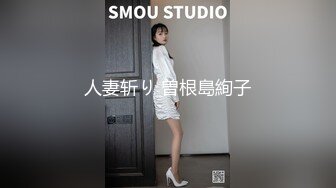 王者泄密流出极品眼镜反差婊校花美女刘璐与金主爸爸换装情趣内衣性爱视频与艳照