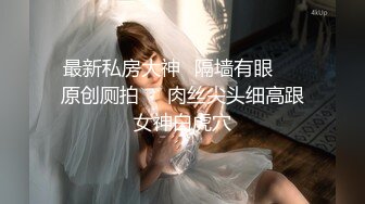 感官小说～儿子的太太－美人妻的淫靡秘蜜