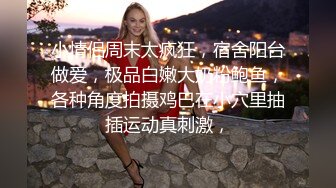  漂亮黑丝大奶美女吃鸡啪啪 看到大肉棒这么开心 在家被大洋吊无套输出 爆颜射