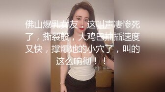 美女大战4P战神