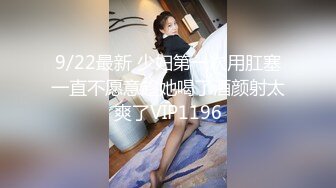 果冻传媒91KCM-153午夜凶铃之贞子显灵