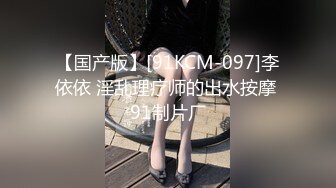 XKTC012.香菱.女教师醉酒后超淫荡服务.星空无限传媒