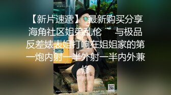 泉州小姐姐，续集，接下去还有，