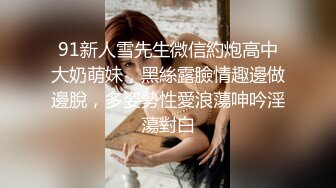 操身材不错的女友首拍