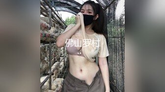 大奶黑丝美女吃鸡啪啪 身材不错 前凸后翘 被黑祖宗大肉棒棒先操骚逼再一字马爆菊花 内射