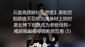 E罩杯嫩模大尺度视频流出 跳蛋玩弄小逼淫水流搞出好几次高潮