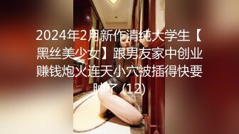 (推荐) 十字架骚肌肉教练指南被女记者采访