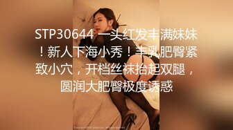 果冻传媒-36D巨乳淫女的肉体情欲掐脖后入颜射吞精