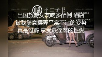   白虎美穴网红娜娜高跟灰丝女秘书的呻吟无套啪啪