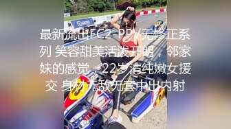 女神极品首秀！【榨汁姬】这么漂亮的女神终于下海了，纯天然脸蛋，没想到小穴也美，一线天又肥又粉