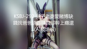 【精选极品探花】足浴店碰到了个高质量，白嫩小少妇，很润很会玩，激情一刻销魂中