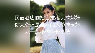 神似「关之琳」巨乳女神『木木森』繩縛初體驗 絕美巨乳 緊縛掙扎 全裸露點