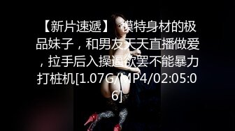 6/18最新 妹子模特身材打飞机首选全裸自慰道具享受刺激阴蒂的快感VIP1196