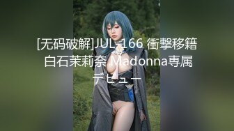 【新片速遞】  ✨韩国绝世颜值极品人妖TS「Mina」OF私拍 美少年把小妖蒙眼捆缚在床头狂干屁眼爽的乱扭