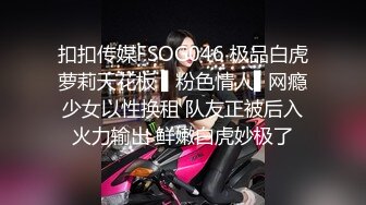 【新片速遞】【黑框眼镜9分颜值女神】今日首秀 ，全裸自慰白浆四溅 ，无毛骚穴白皙美臀 ，翘起美腿揉穴 ，中指猛扣水不断流出