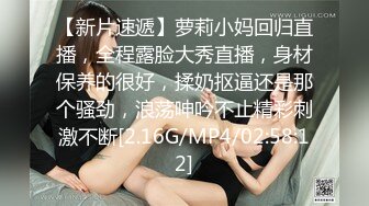 STP28626 露脸女神！明星气质颜值的温柔女神【上帝是个女孩】土豪高价定制情趣装道具紫薇猛插粉B好激动激