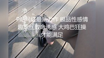 蜜桃傳媒PMC056拜金小妹用身體報答親哥-吳愷彤