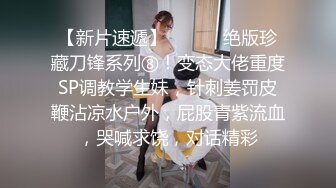 皇家华人-与情欲女教师的禁断之恋